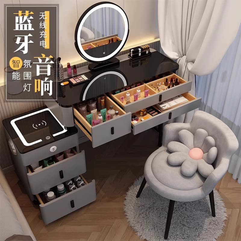 智能梳妆台无线充电轻奢北欧卧室化妆台现代简约多功能公主化妆桌